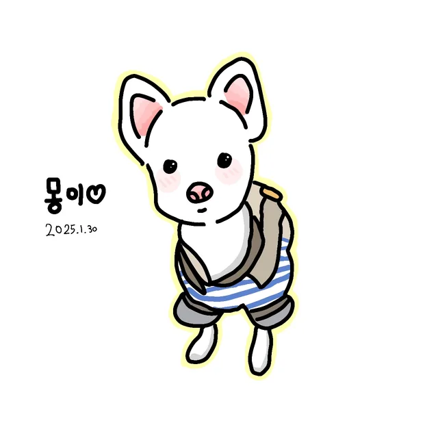 몽이아부지