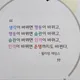 재미진최쌤수학