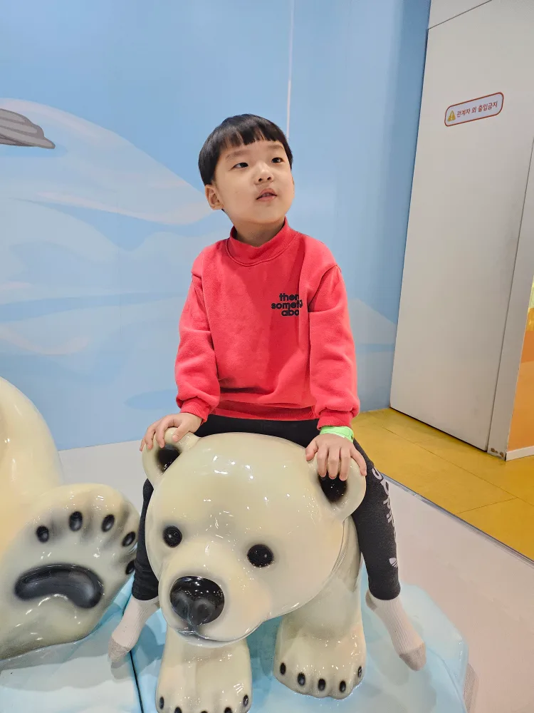 으누맘