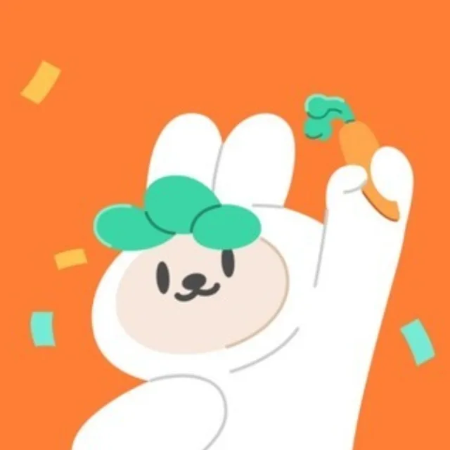 당근홀릭