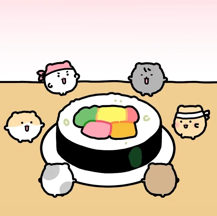 햄따뚜이