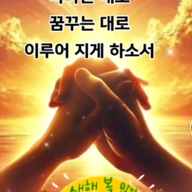 파란하늘공