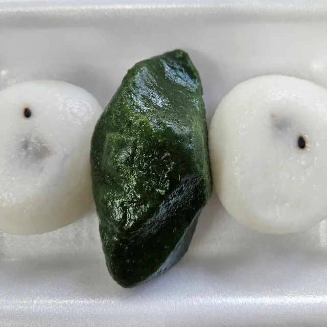 철미