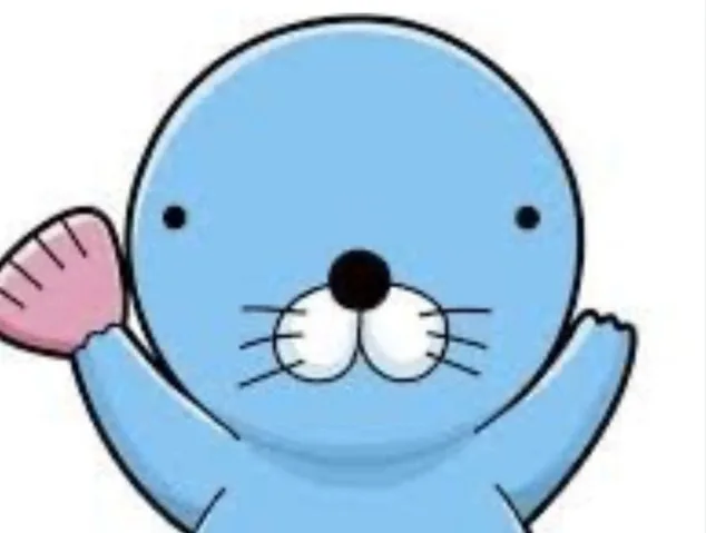 게자보노