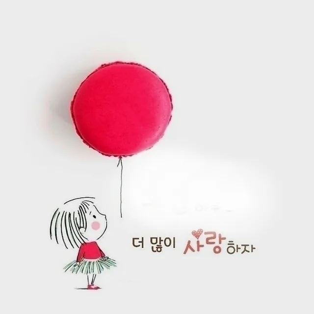 마술피리