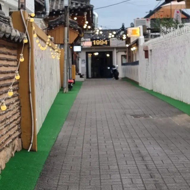 할리