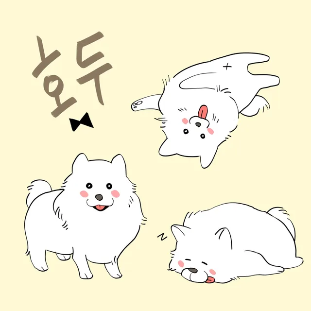 바다가구싶다