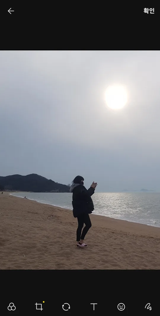 개냥이사랑