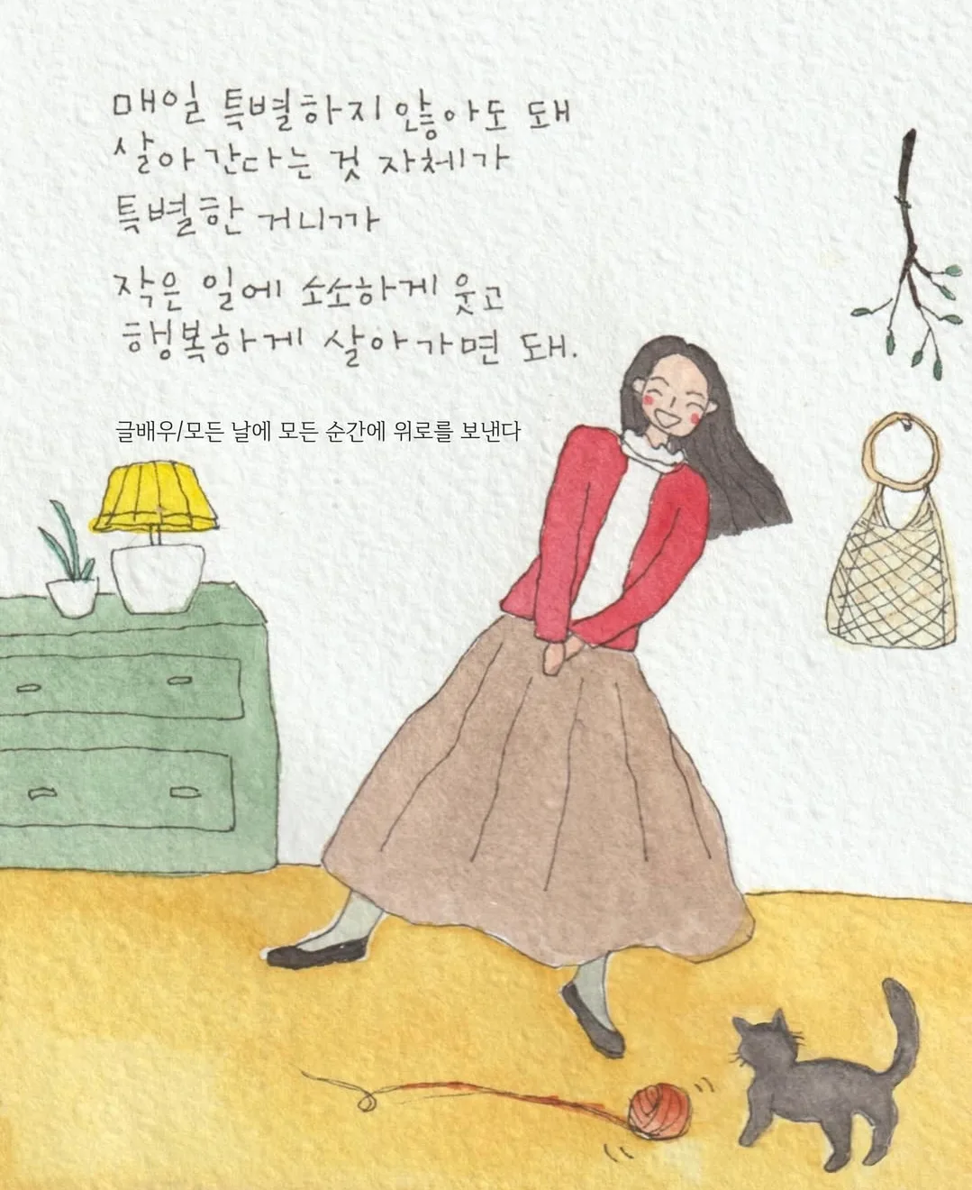 모모