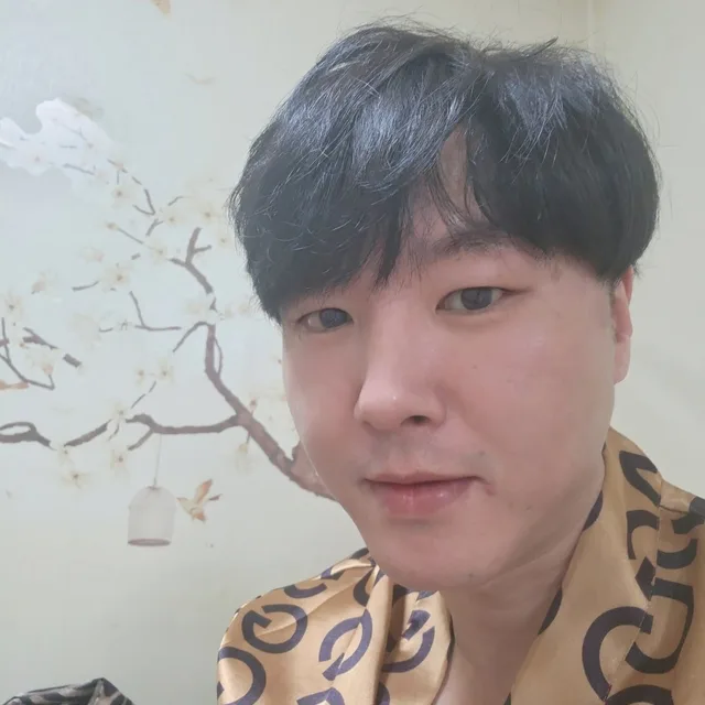 거성이