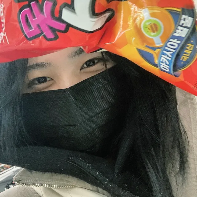 응애