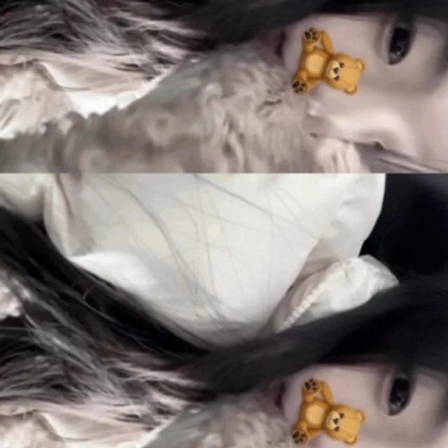 으니