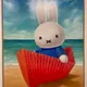 라비나