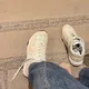 썬스카이