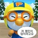 쥬니