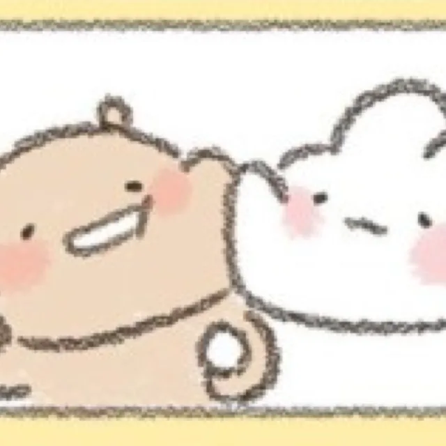 뀨루