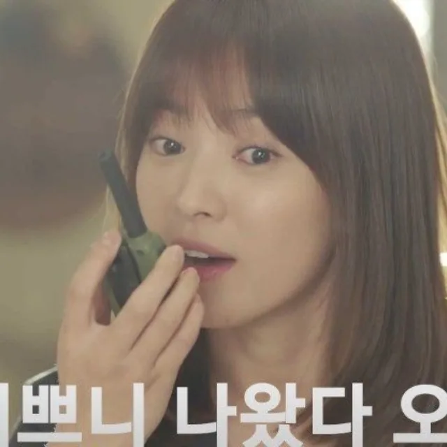 루이