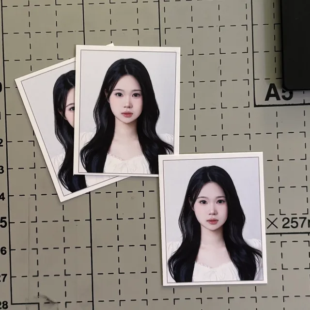 지현