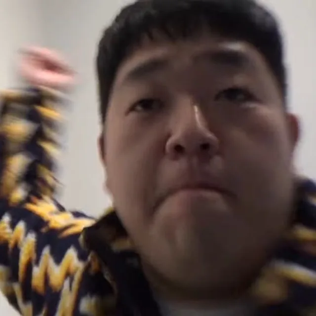뽀이