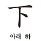 미민