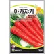 홍당근