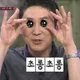 당긍