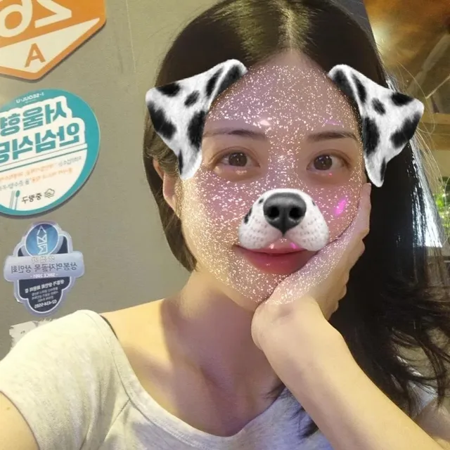 고니