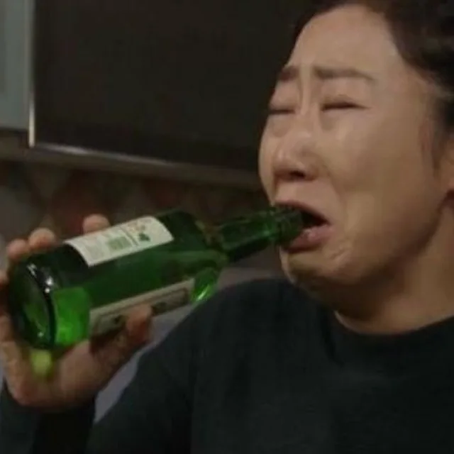 멍궁