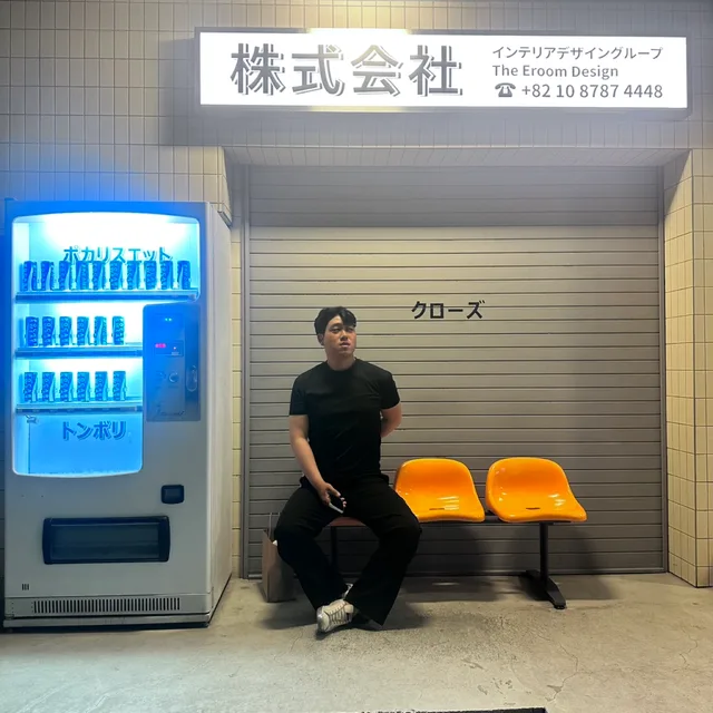 퓨어영보