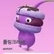 디그닥