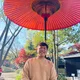메기