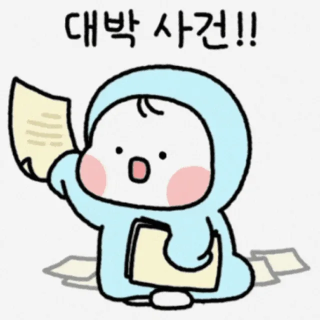 파채