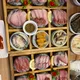 마하리자맥