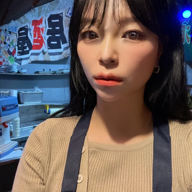 Hharu