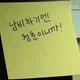 슈가