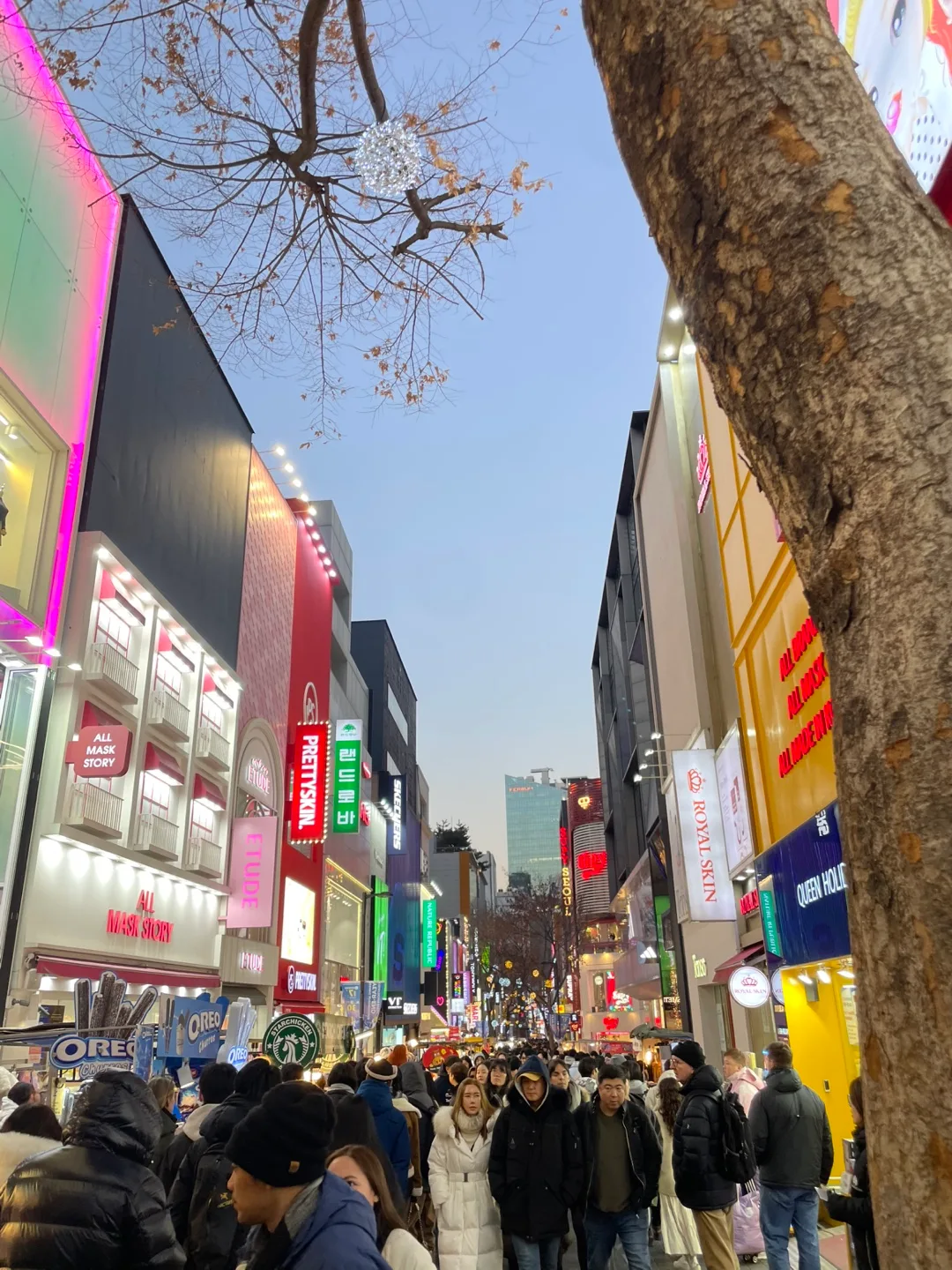 안녕고드름