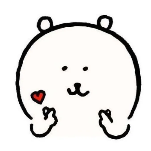 지설이