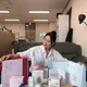 지야