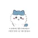 뉴뉴