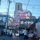 돌멩이
