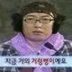 동동동대문을열어라