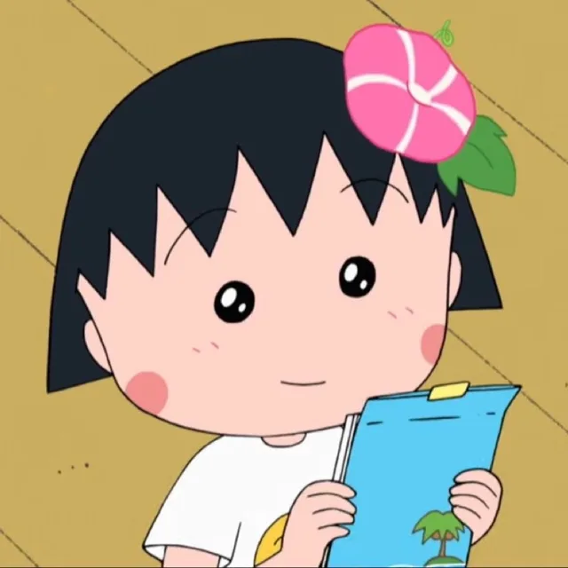 노아