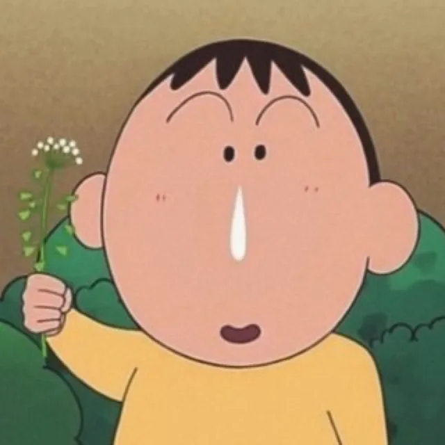 맹구