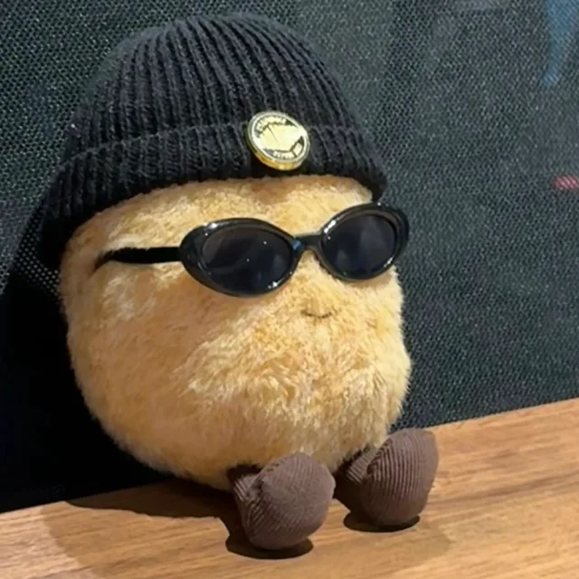 감자