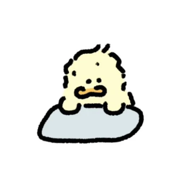 다아앙그으은