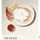 혹꾸구