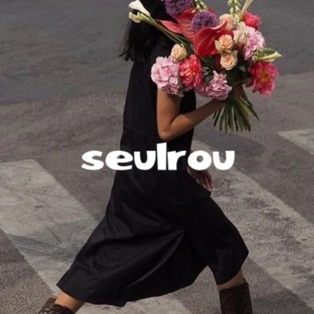 슬로우