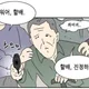 쏠까
