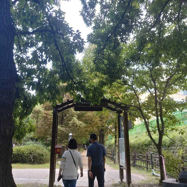 효명79