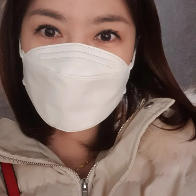 아임